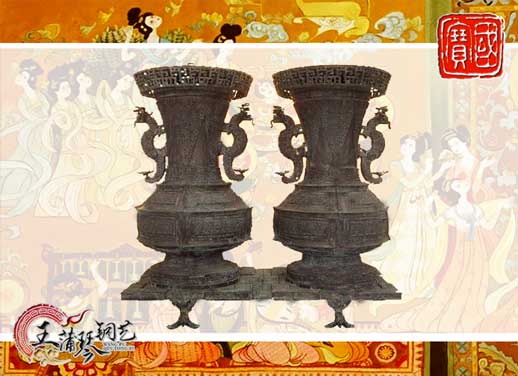 聯(lián)禁大壺，聯(lián)禁銅壺，仿制曾侯乙青銅器