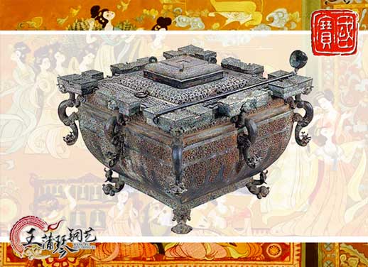 鑒缶，曾侯乙銅鑒缶，我國最早的“冰箱”