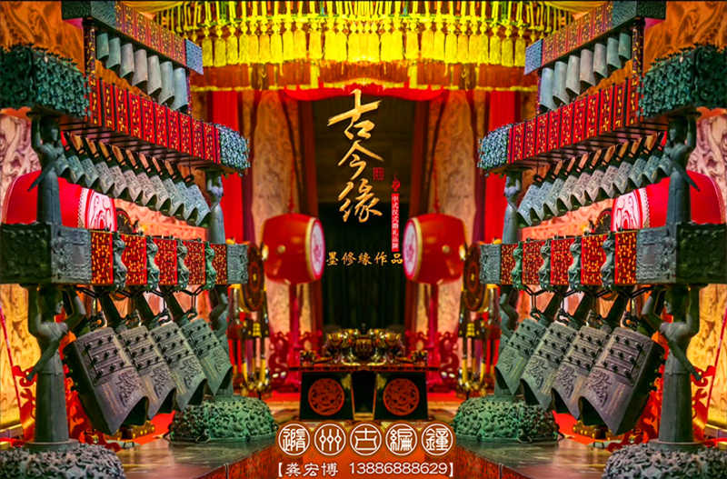 傳千年華夏傳統(tǒng)，創(chuàng)今世婚禮典范，成都古今緣