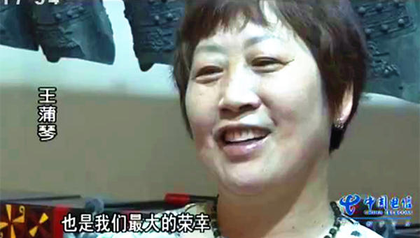 一人一城一故事“編鐘媽媽”的幸福生活！